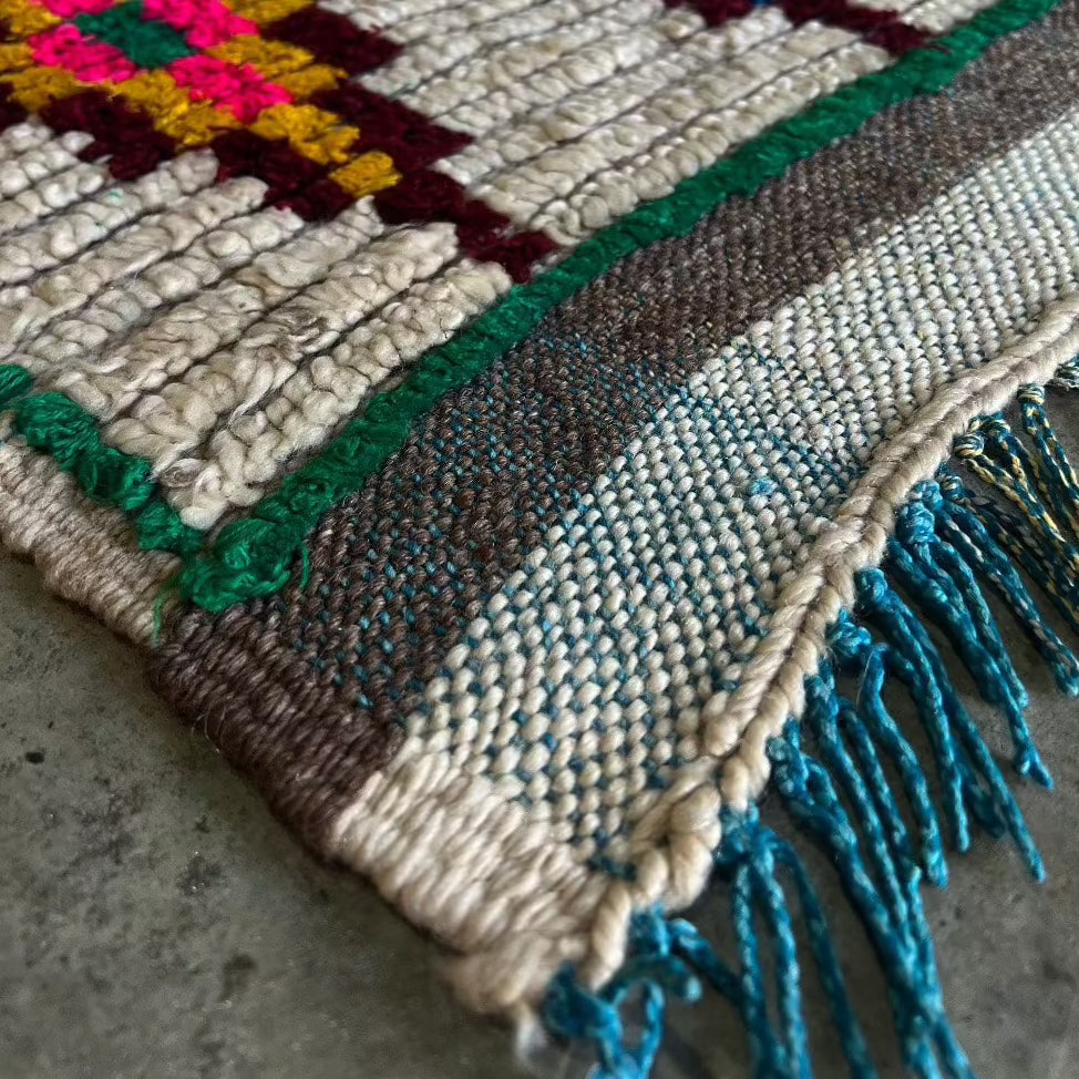 Radia Area Rug